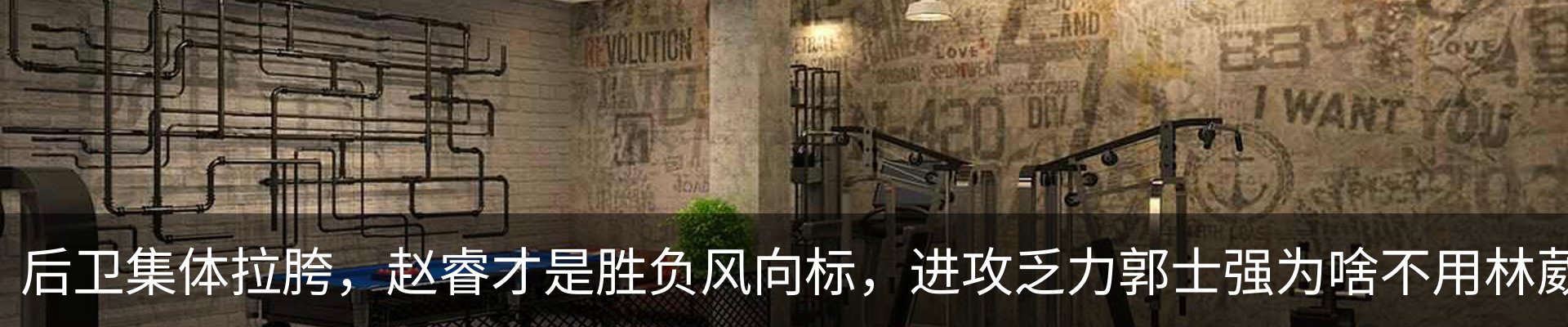 最新动态