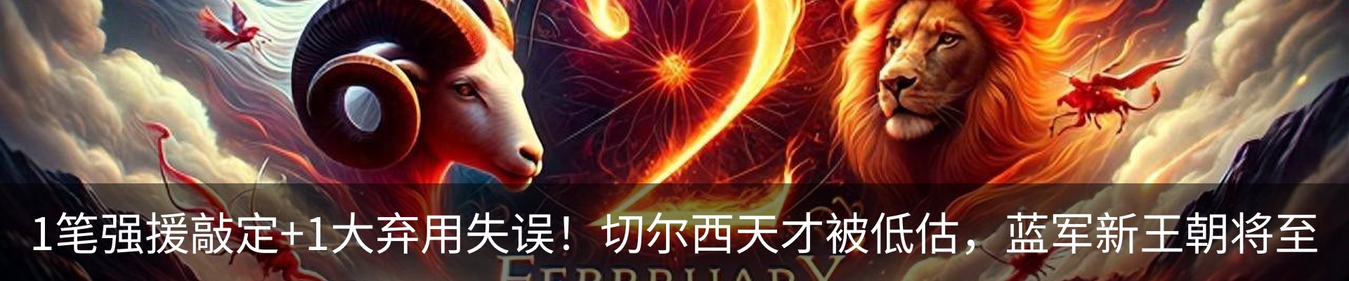最新动态